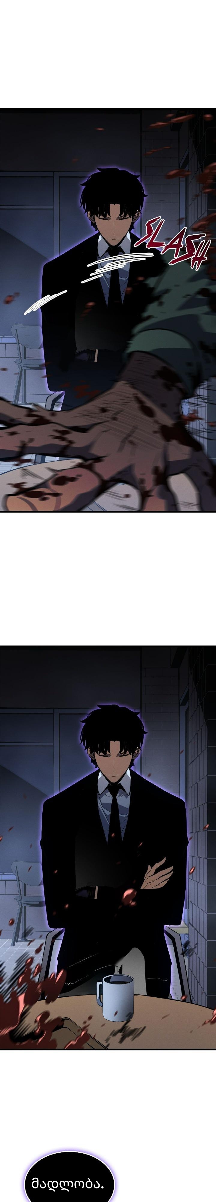 Page (39)